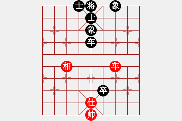 象棋棋譜圖片：莊生夢蝶(8段)-和-恐怖的棋圣(月將) - 步數(shù)：100 