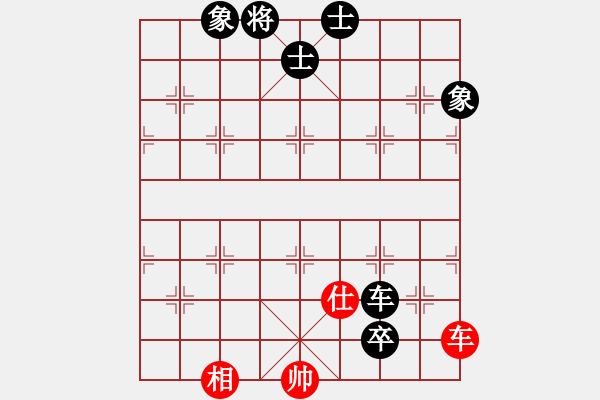 象棋棋譜圖片：莊生夢蝶(8段)-和-恐怖的棋圣(月將) - 步數(shù)：120 