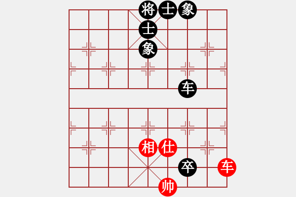 象棋棋譜圖片：莊生夢蝶(8段)-和-恐怖的棋圣(月將) - 步數(shù)：140 