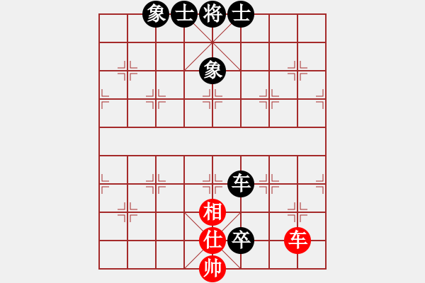 象棋棋譜圖片：莊生夢蝶(8段)-和-恐怖的棋圣(月將) - 步數(shù)：170 