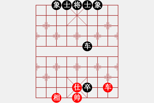 象棋棋譜圖片：莊生夢蝶(8段)-和-恐怖的棋圣(月將) - 步數(shù)：180 