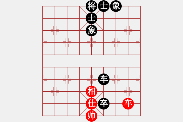 象棋棋譜圖片：莊生夢蝶(8段)-和-恐怖的棋圣(月將) - 步數(shù)：190 