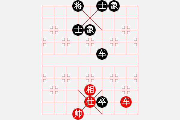 象棋棋譜圖片：莊生夢蝶(8段)-和-恐怖的棋圣(月將) - 步數(shù)：200 