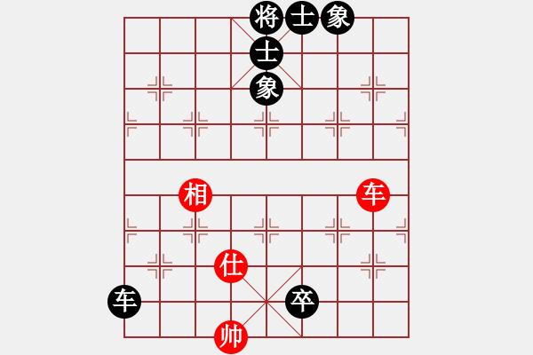 象棋棋譜圖片：莊生夢蝶(8段)-和-恐怖的棋圣(月將) - 步數(shù)：210 