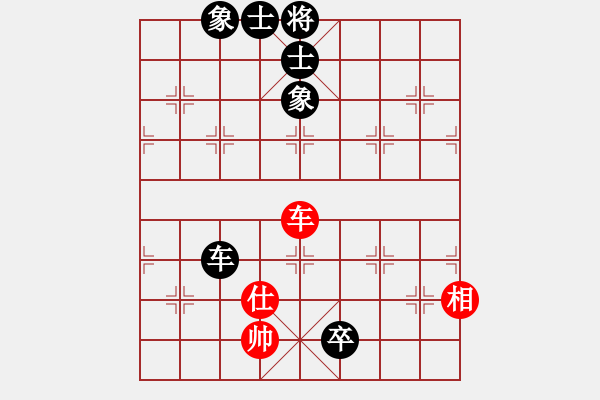 象棋棋譜圖片：莊生夢蝶(8段)-和-恐怖的棋圣(月將) - 步數(shù)：250 