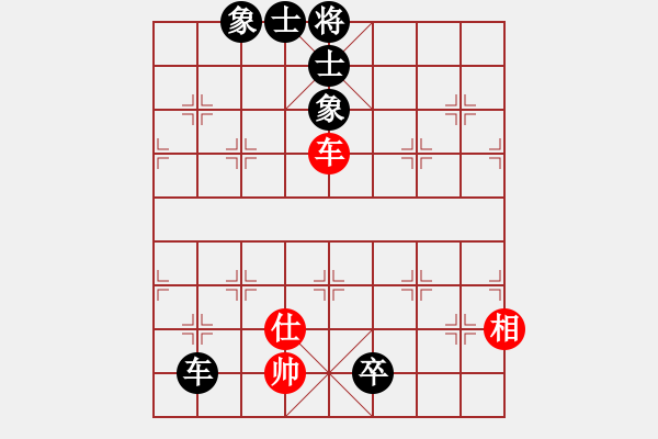 象棋棋譜圖片：莊生夢蝶(8段)-和-恐怖的棋圣(月將) - 步數(shù)：260 