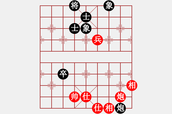 象棋棋譜圖片：澳洲的老揚(天罡)-和-阿爾法貓(9星) - 步數：100 