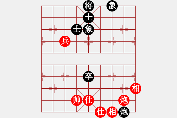 象棋棋譜圖片：澳洲的老揚(天罡)-和-阿爾法貓(9星) - 步數：110 