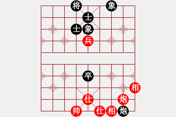 象棋棋譜圖片：澳洲的老揚(天罡)-和-阿爾法貓(9星) - 步數：120 