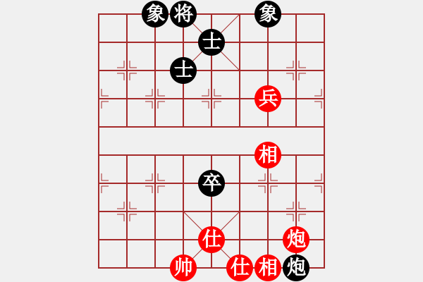 象棋棋譜圖片：澳洲的老揚(天罡)-和-阿爾法貓(9星) - 步數：150 