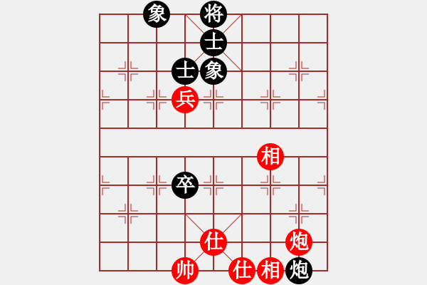 象棋棋譜圖片：澳洲的老揚(天罡)-和-阿爾法貓(9星) - 步數：160 