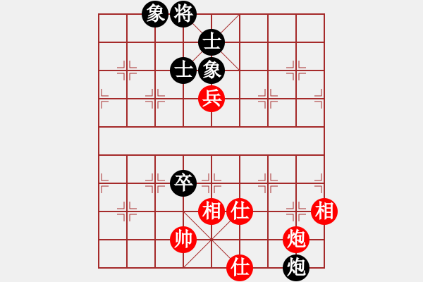 象棋棋譜圖片：澳洲的老揚(天罡)-和-阿爾法貓(9星) - 步數：170 