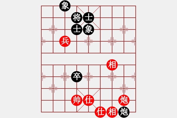 象棋棋譜圖片：澳洲的老揚(天罡)-和-阿爾法貓(9星) - 步數：180 