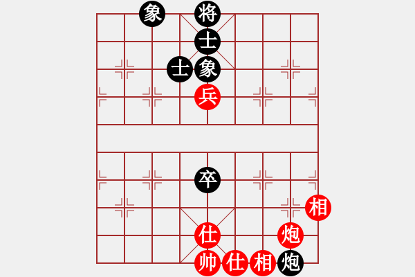 象棋棋譜圖片：澳洲的老揚(天罡)-和-阿爾法貓(9星) - 步數：190 