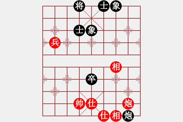 象棋棋譜圖片：澳洲的老揚(天罡)-和-阿爾法貓(9星) - 步數：90 