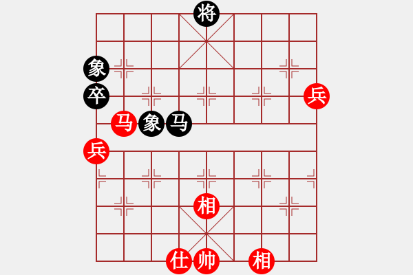 象棋棋譜圖片：惠山之巔(6弦)-勝-北極新奇兵(9星) - 步數(shù)：110 