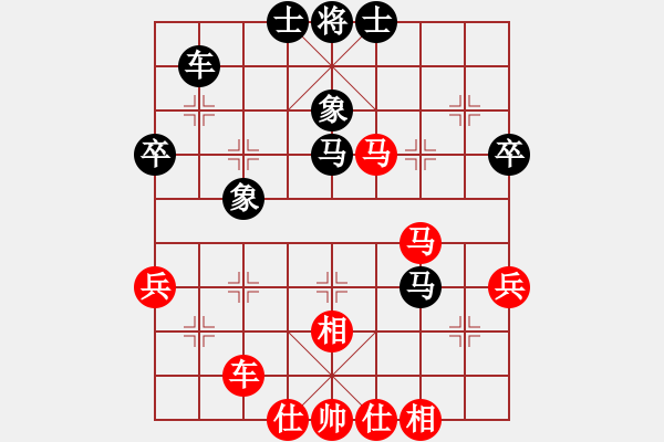 象棋棋譜圖片：惠山之巔(6弦)-勝-北極新奇兵(9星) - 步數(shù)：50 