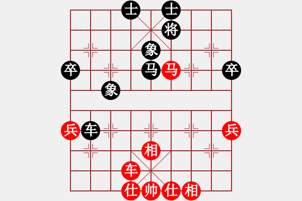 象棋棋譜圖片：惠山之巔(6弦)-勝-北極新奇兵(9星) - 步數(shù)：60 