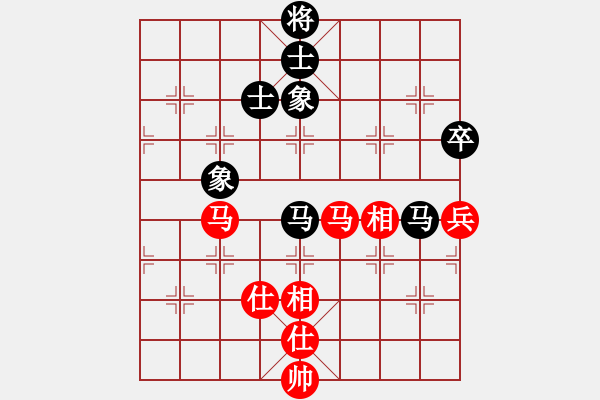 象棋棋譜圖片：星月八路(無極)-和-泥馬江南龍(風魔) - 步數：100 