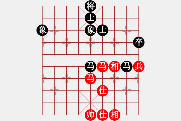 象棋棋譜圖片：星月八路(無極)-和-泥馬江南龍(風魔) - 步數：130 