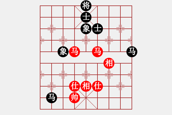 象棋棋譜圖片：星月八路(無極)-和-泥馬江南龍(風魔) - 步數：150 