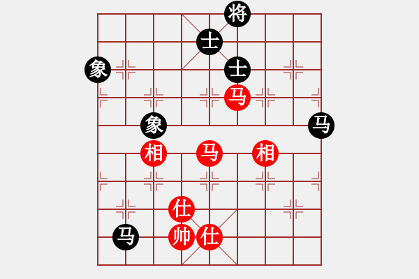 象棋棋譜圖片：星月八路(無極)-和-泥馬江南龍(風魔) - 步數：160 