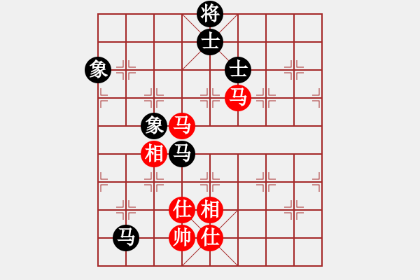 象棋棋譜圖片：星月八路(無極)-和-泥馬江南龍(風魔) - 步數：170 