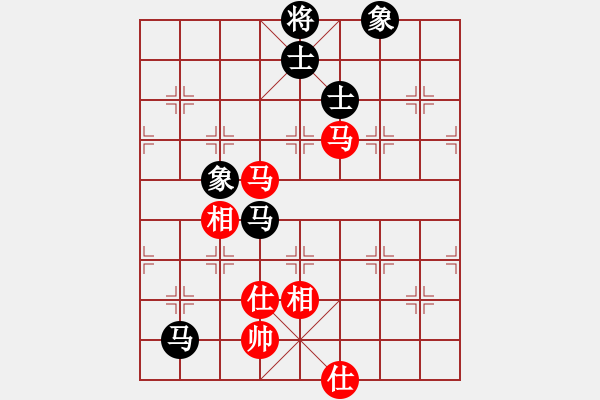 象棋棋譜圖片：星月八路(無極)-和-泥馬江南龍(風魔) - 步數：180 