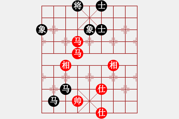 象棋棋譜圖片：星月八路(無極)-和-泥馬江南龍(風魔) - 步數：190 