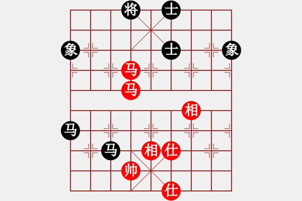 象棋棋譜圖片：星月八路(無極)-和-泥馬江南龍(風魔) - 步數：200 