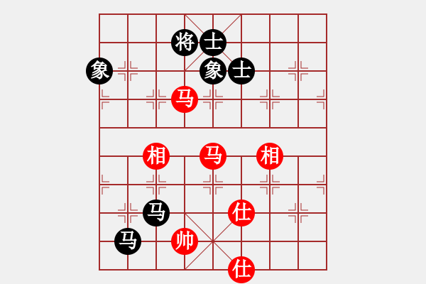 象棋棋譜圖片：星月八路(無極)-和-泥馬江南龍(風魔) - 步數：210 