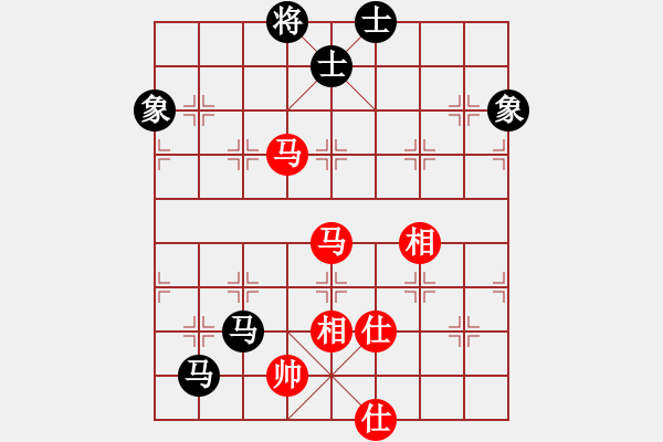 象棋棋譜圖片：星月八路(無極)-和-泥馬江南龍(風魔) - 步數：220 