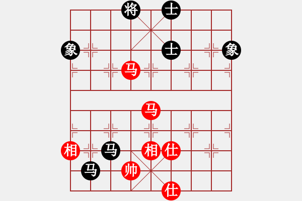 象棋棋譜圖片：星月八路(無極)-和-泥馬江南龍(風魔) - 步數：230 