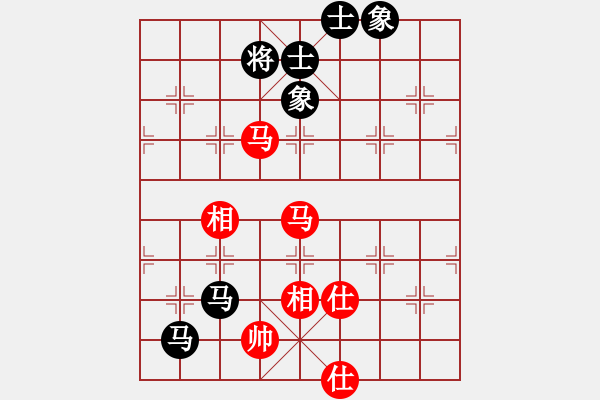 象棋棋譜圖片：星月八路(無極)-和-泥馬江南龍(風魔) - 步數：240 