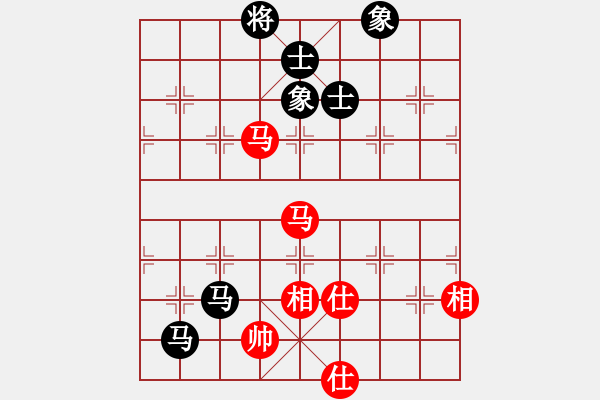 象棋棋譜圖片：星月八路(無極)-和-泥馬江南龍(風魔) - 步數：250 