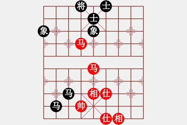 象棋棋譜圖片：星月八路(無極)-和-泥馬江南龍(風魔) - 步數：260 