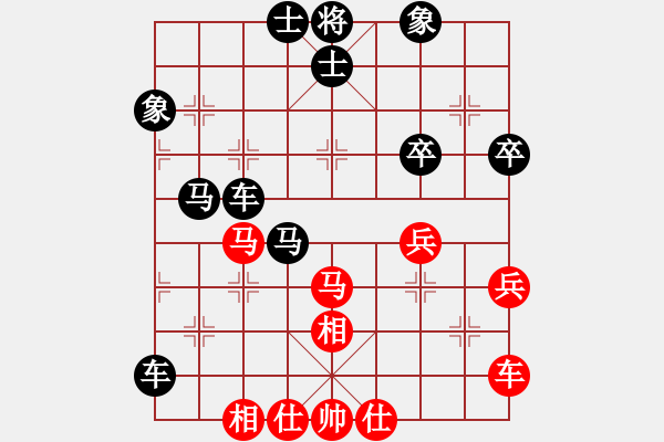 象棋棋譜圖片：星月八路(無極)-和-泥馬江南龍(風魔) - 步數：40 