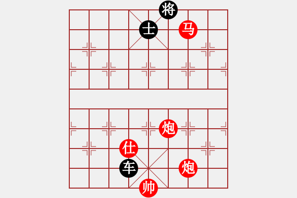 象棋棋譜圖片：雙炮馬士 - 步數(shù)：0 