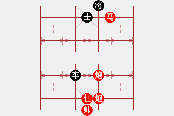 象棋棋譜圖片：雙炮馬士 - 步數(shù)：3 