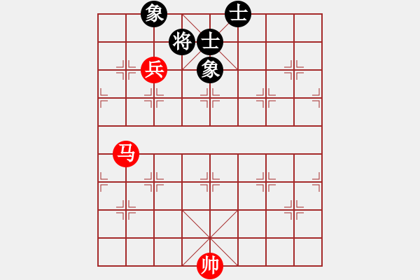 象棋棋譜圖片：馬兵巧勝士象全 - 步數(shù)：0 