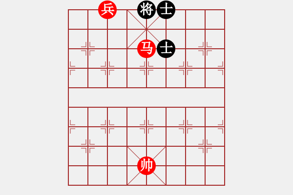 象棋棋譜圖片：馬兵巧勝士象全 - 步數(shù)：10 