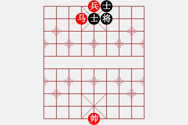 象棋棋譜圖片：馬兵巧勝士象全 - 步數(shù)：20 