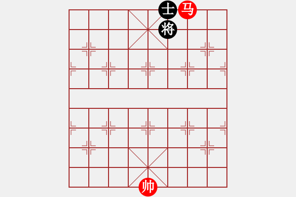 象棋棋譜圖片：馬兵巧勝士象全 - 步數(shù)：30 