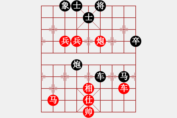 象棋棋譜圖片：newleaf(5段)-勝-象棋主考官(9段) - 步數(shù)：100 