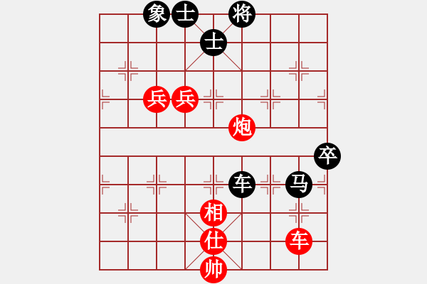 象棋棋譜圖片：newleaf(5段)-勝-象棋主考官(9段) - 步數(shù)：110 