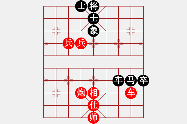 象棋棋譜圖片：newleaf(5段)-勝-象棋主考官(9段) - 步數(shù)：120 