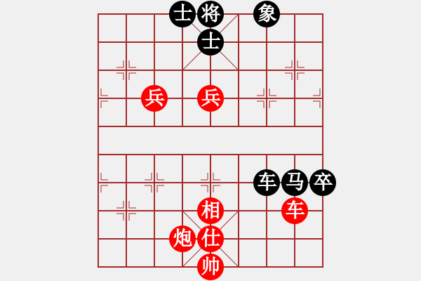 象棋棋譜圖片：newleaf(5段)-勝-象棋主考官(9段) - 步數(shù)：130 