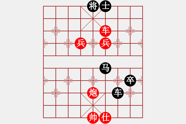 象棋棋譜圖片：newleaf(5段)-勝-象棋主考官(9段) - 步數(shù)：150 