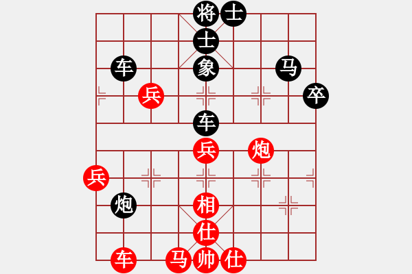 象棋棋譜圖片：newleaf(5段)-勝-象棋主考官(9段) - 步數(shù)：60 