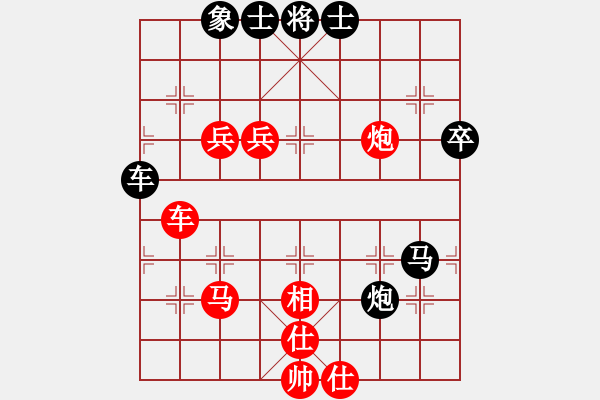 象棋棋譜圖片：newleaf(5段)-勝-象棋主考官(9段) - 步數(shù)：80 